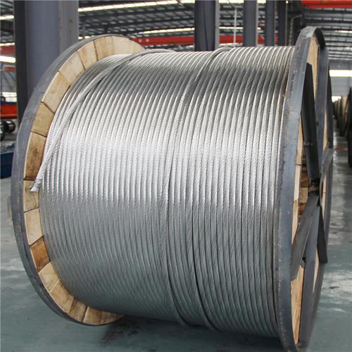 山东电线厂家-钢芯铝绞线jl/gia-120/20特价销售-钢绞线厂家供应